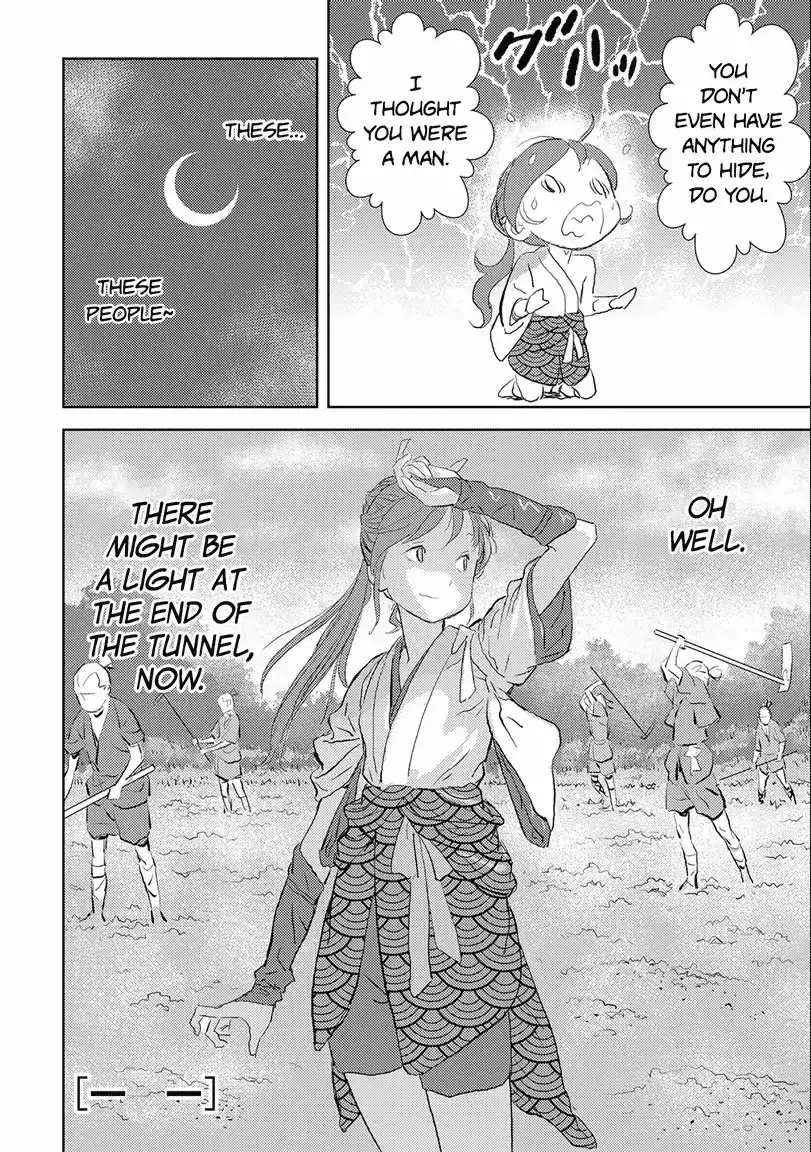 Sengoku Komachi Kuroutan: Noukou Giga Chapter 2 34